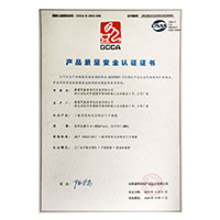 骚逼被草视频>
                                      
                                        <span>操淑女的逼产品质量安全认证证书</span>
                                    </a> 
                                    
                                </li>
                                
                                                                
		<li>
                                    <a href=